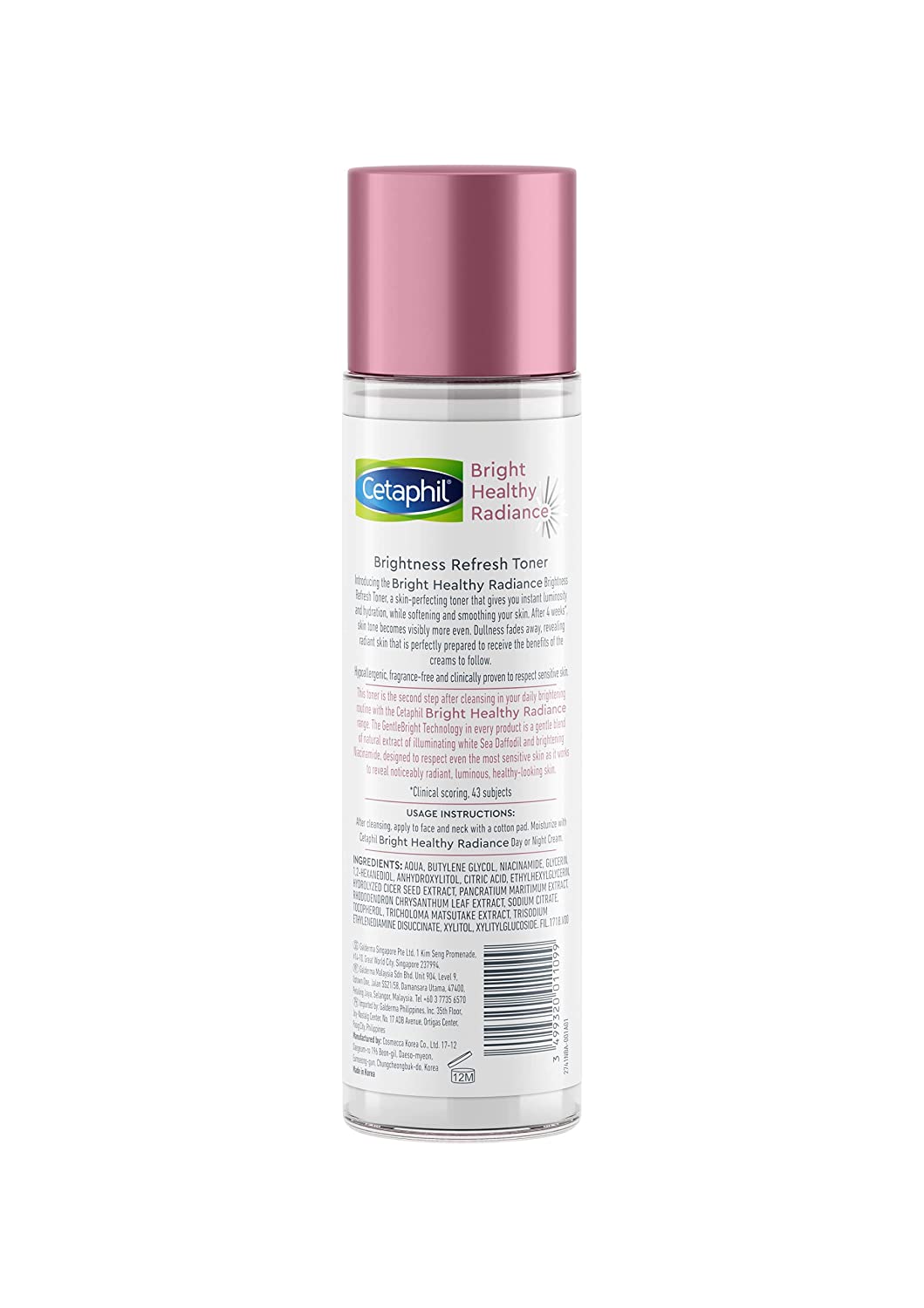 CETAPHIL BHR TONER
sondaryam is the leading name in the chain of cosmetics and departmental stores in jaipur . , sondaryam  has been a pioneer in delivering top quality genuine produSondaryam SkinCETAPHIL BHR TONER