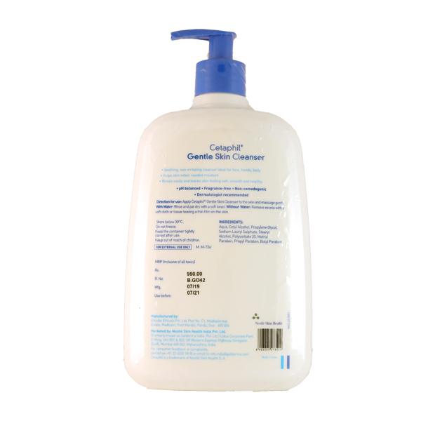 Cetaphil Gentle Skin Cleanser 1L

sondaryam is the leading name in the chain of cosmetics and departmental stores in jaipur . , sondaryam  has been a pioneer in delivering top quality genuine produSondaryam SkinCetaphil Gentle Skin Cleanser 1L