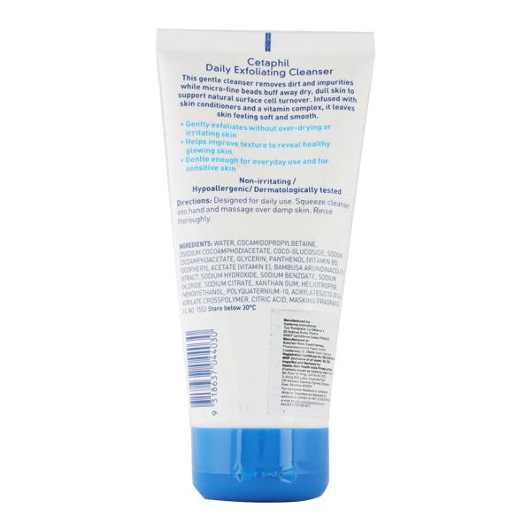 Cetaphil Daily Exfoliating Cleanser(Scrub)

sondaryam is the leading name in the chain of cosmetics and departmental stores in jaipur . , sondaryam  has been a pioneer in delivering top quality genuine produSondaryam SkinCetaphil Daily Exfoliating Cleanser(Scrub)